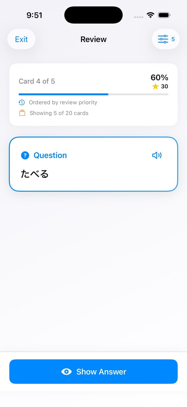 MindCards review session with a card being graded